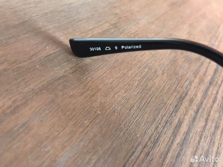 Солнцезащитные очки