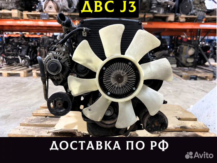 Двигатель J3 на Хендай / Киа