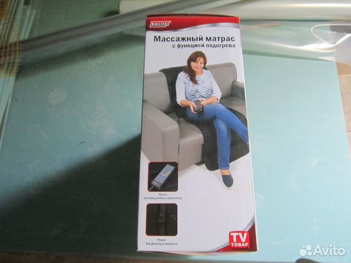 Массажный матрас