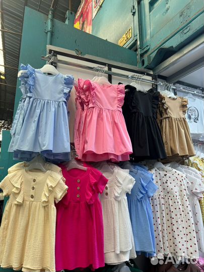 Байер из Киргизии