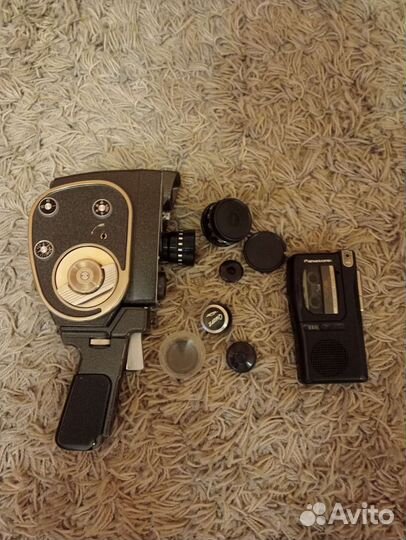 Плёночный фотоаппарат