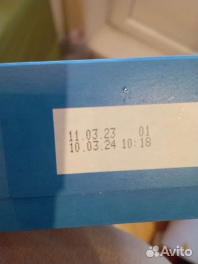 Сухая смесь агуша 1