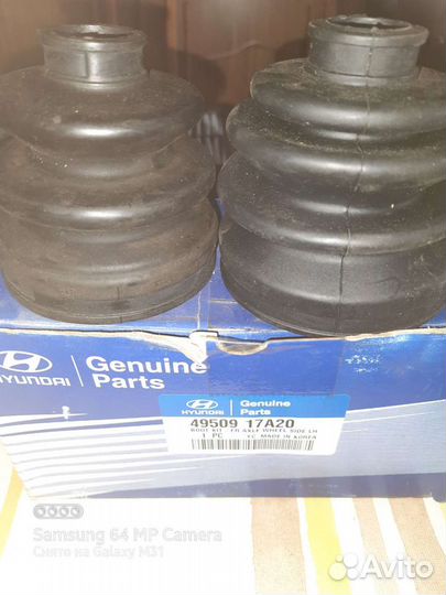 Запчасти для авто hyundai matrix (элантра, акцент)