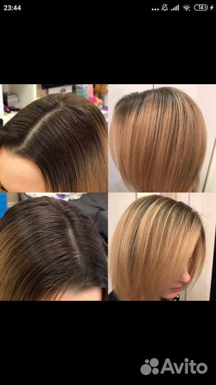 Прикорневой объём (флисинг)