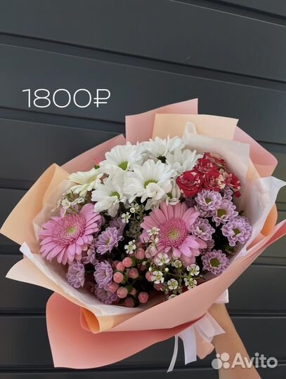 Цветы, розы, Букеты на 1 Сентября