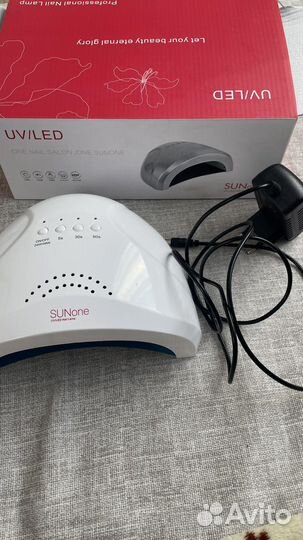 Лампа для маникюра