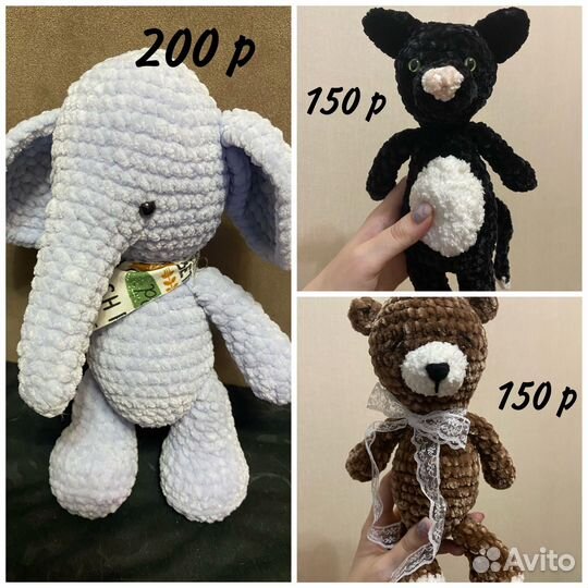 Вязаные игрушки