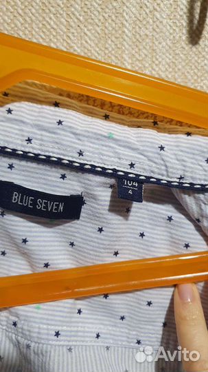 Рубашки для мальчика