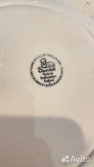 Фарфоровые блюда Черчель.Англия