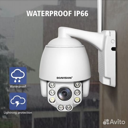 Уличная PTZ WiFi IP 5 MP камера