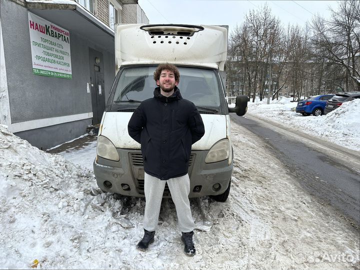 Перевозка сборных грузов автомобильным транспортом