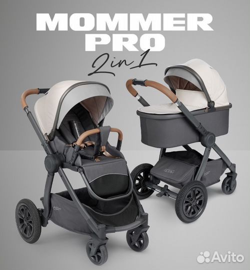 Коляска 2 в 1 Happy Baby Mommer Pro цвет dark grey