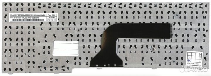 Клавиатура Asus X55 серебристая, OEM