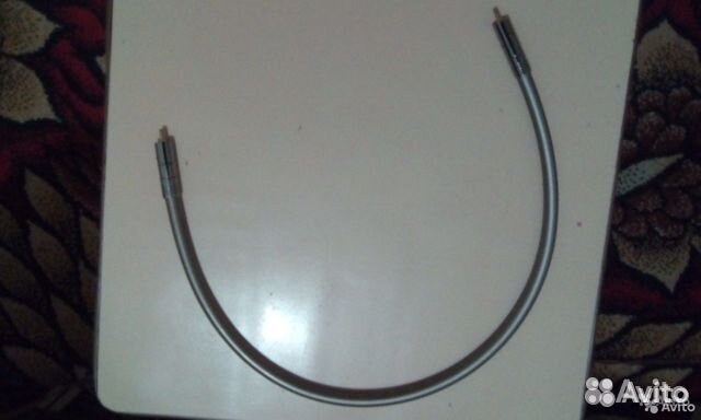 Atlas Navigator/ Hyper /Opus