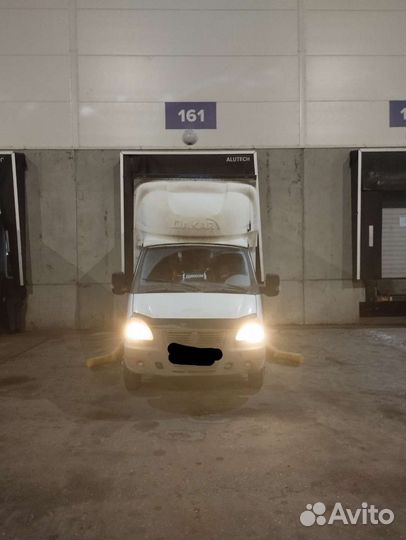 Доставка груза