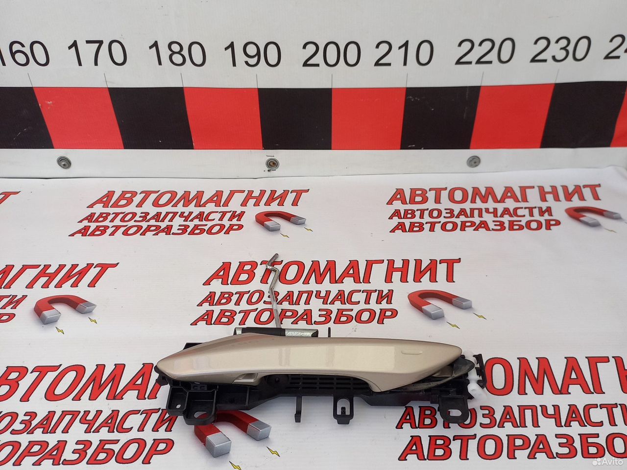 Ручка передняя правая Лексус RX4 Lexus RX4