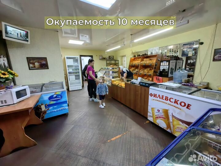 Пекарня - магазин и павильон от собственника