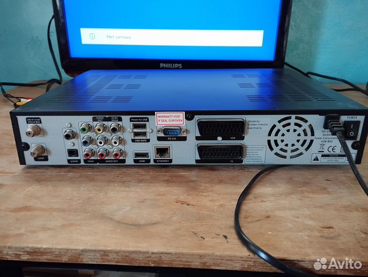 Спутниковый ресивер Golden Interstar GL-S980 crci