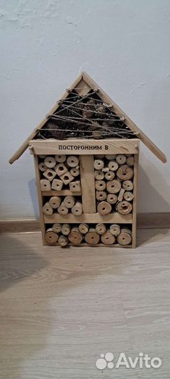 Домик для насекомых, призер городского конкурса