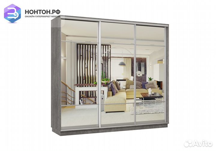 Шкаф-купе трёхдверный Алиот бетон