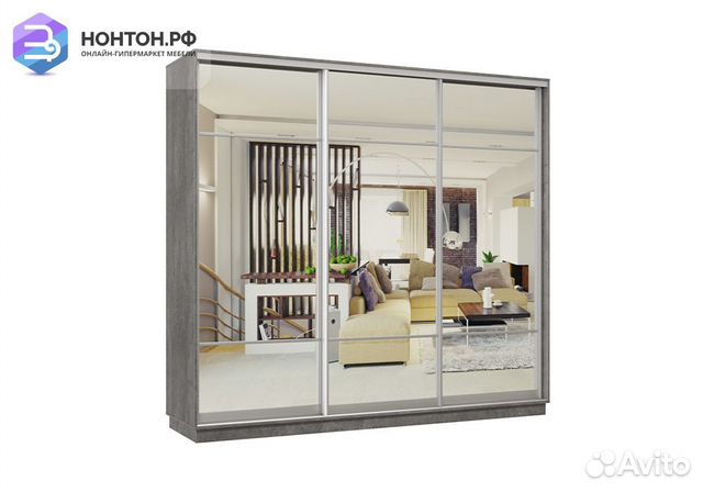 Шкаф-купе трёхдверный Алиот бетон