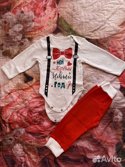 Костюм на новый год