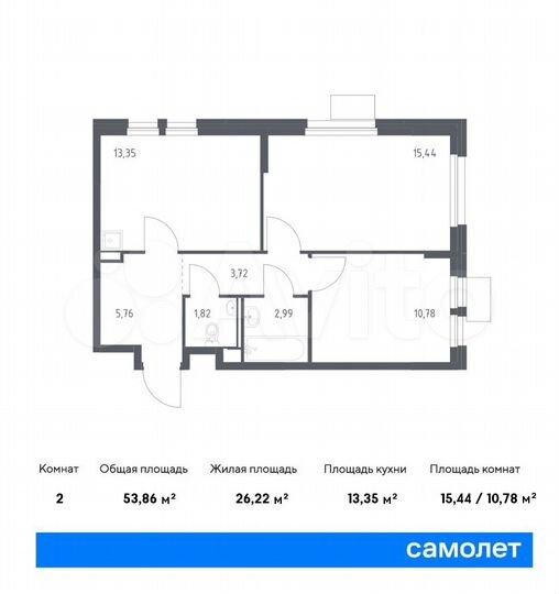 2-к. квартира, 53,9 м², 6/17 эт.