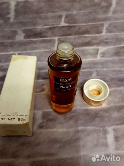 Винтаж 50 годов Франция