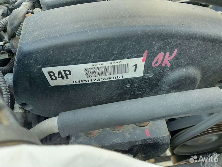 Шевроле Авео т255, Т250 Двигатель F14D4