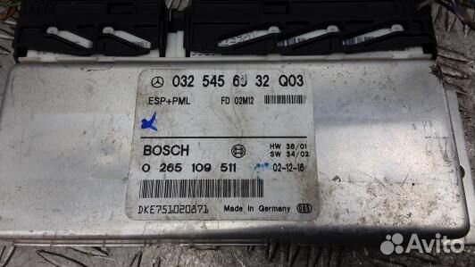 Блок управления mercedes benz E-class W211 (3BN07N