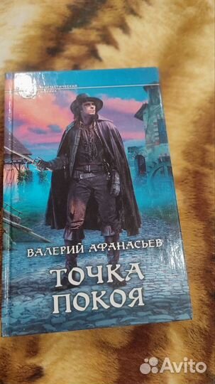 Книги Джоан Роулинг,Кинг и др