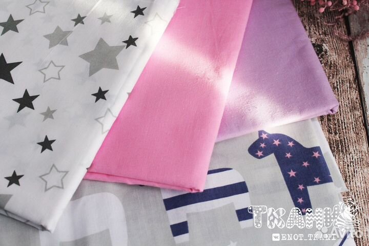 Ткани хлопок бязь трикотаж