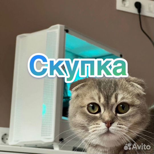 Скупка компьютеров, Комплектующих, Ноутбуков