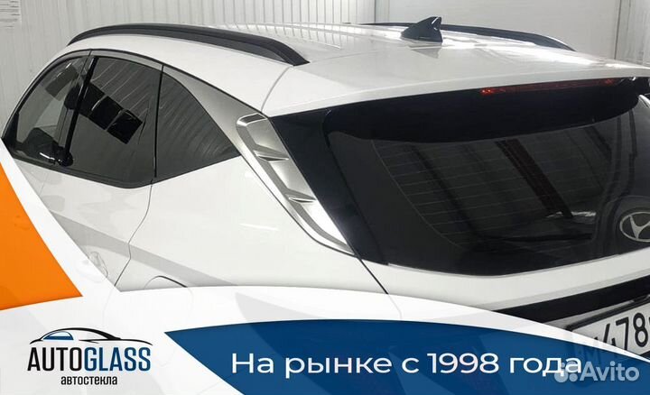 Автостекла, продажа и установка