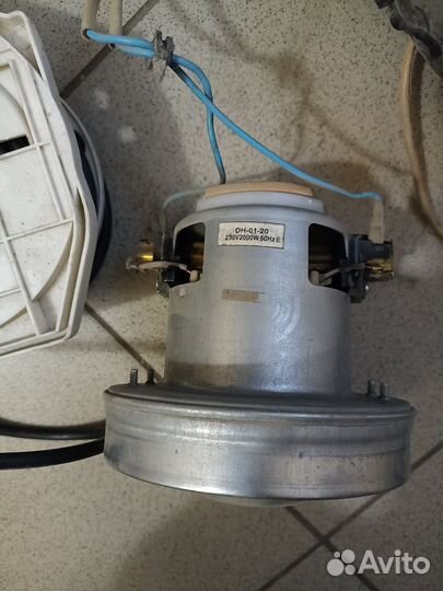 Электродвигатель б/у от пылесоса (рабочий)