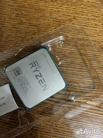 Процессор amd ryzen 5 2600