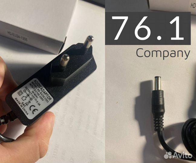 Адаптер блок питания 12V 0.5A