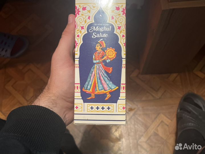 Чай времен СССР