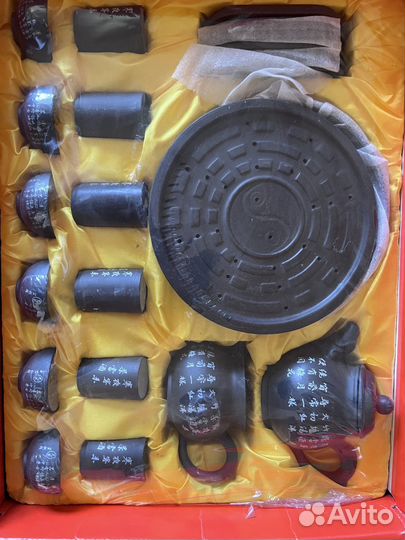 Китайский чайный сервиз