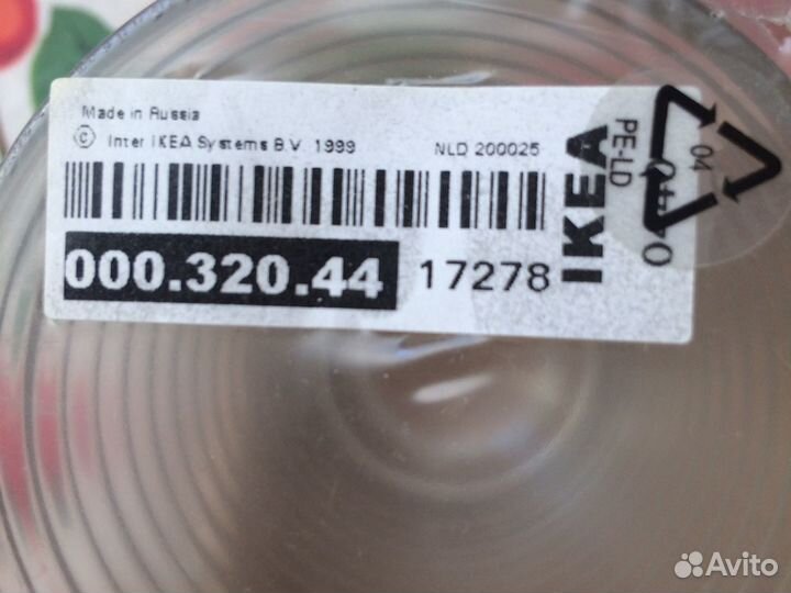 Стаканы икеа стеклянные