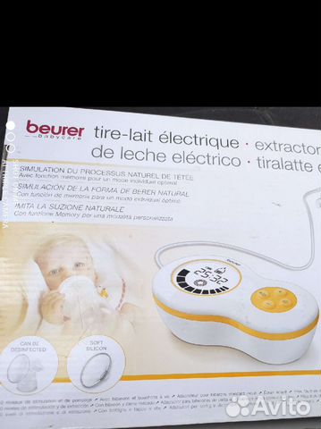 Молокоотсос электрический beurer