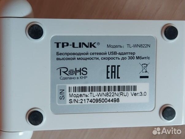 Wifi адаптер TP Link TL-WN822N