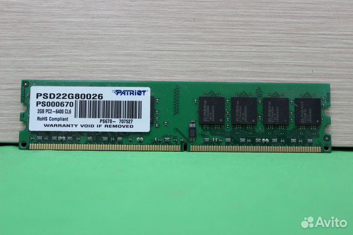 DDR2 2Gb 800MHz PC2-6400. Patriot PSD22G80026