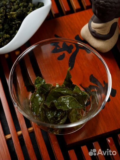 Улун, те гуань инь, тг