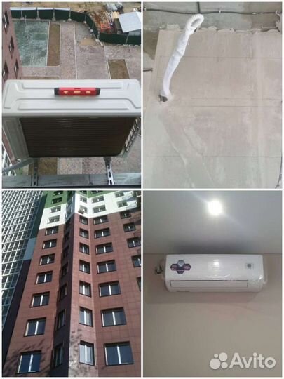 Установка Монтаж кондиционеров Закладка трасс