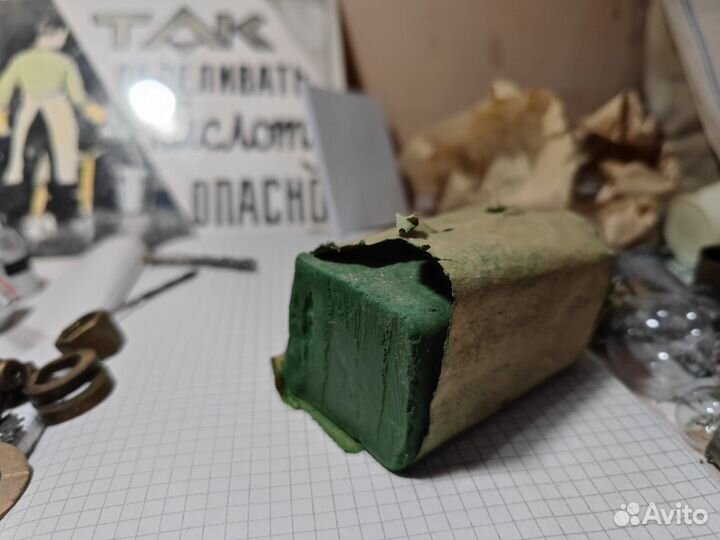 Паста гои СССР