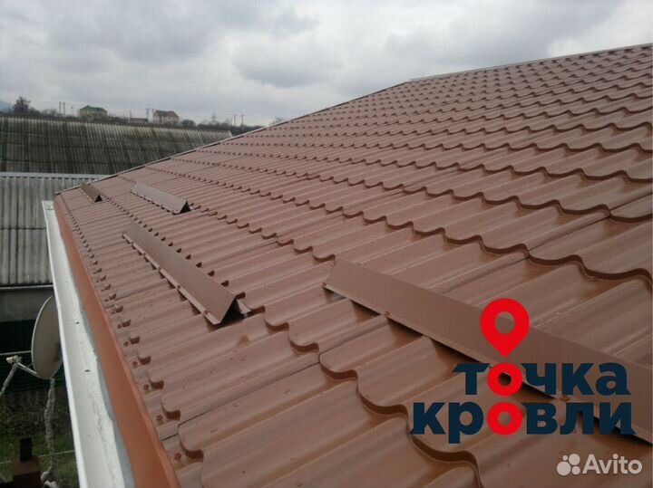 Металлочерепица напрямую от производителя