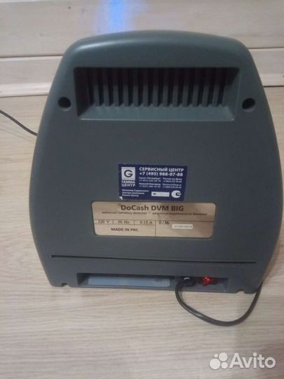 Docash dvm big детектор проверки купюр