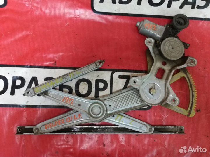 Стеклоподъемный механизм передний левый Toyota