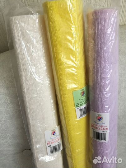 Гофрированная бумага